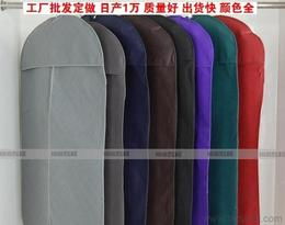 衣服套袋全方位采購指南 供應、批發與價格解析