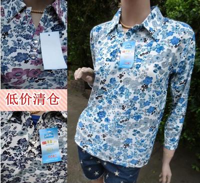 服裝批發全攻略 市場趨勢、選擇策略與經營技巧